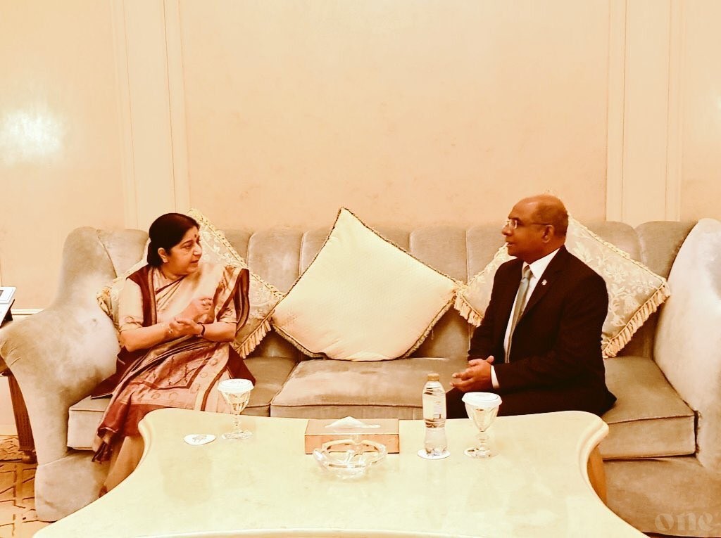 India’s Minister of External Affairs to arrive in Maldives on official visit