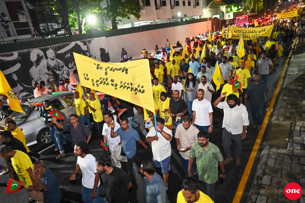 ވަން ފޮޓޯ: އެމްޑީޕީގެ 