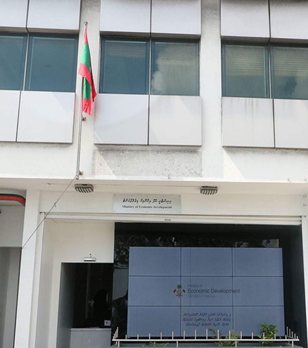 Viyafaareege hurihaa hidhumatheh onlinekoh dhinumah Economic Ministry inn ninmaifi