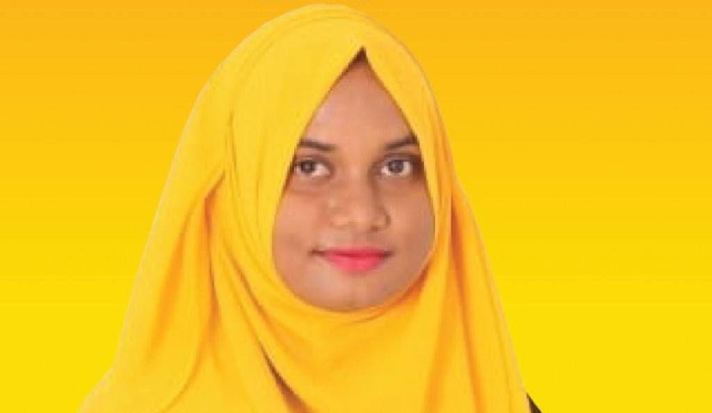 Maaun'goodhoo Council gondi MDP ah