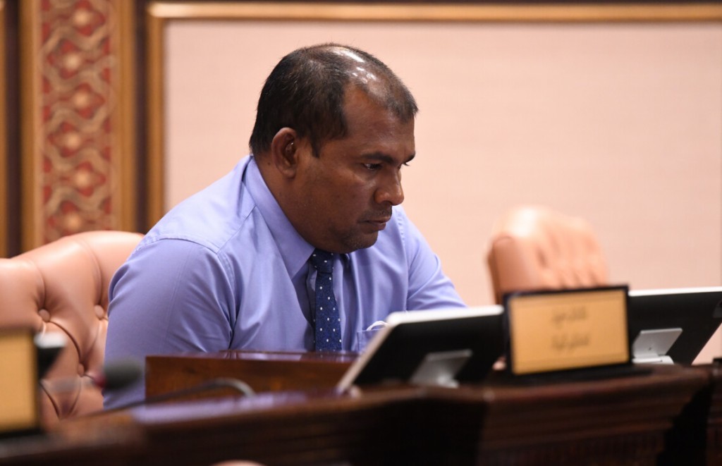 MIhaaru oiy hehkkaabehey gaanoonaai, anhenunge heki bahuge gaanoonu uvaalaagothah hehkkaa behey aa bill eh hushahalhaifi