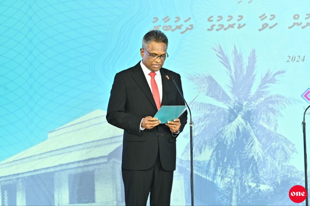 Ekani viyas Azim ge mahssalaeh nei, MDP inn vakivumeh, sarukaarah dhathikurumeh noannaane!