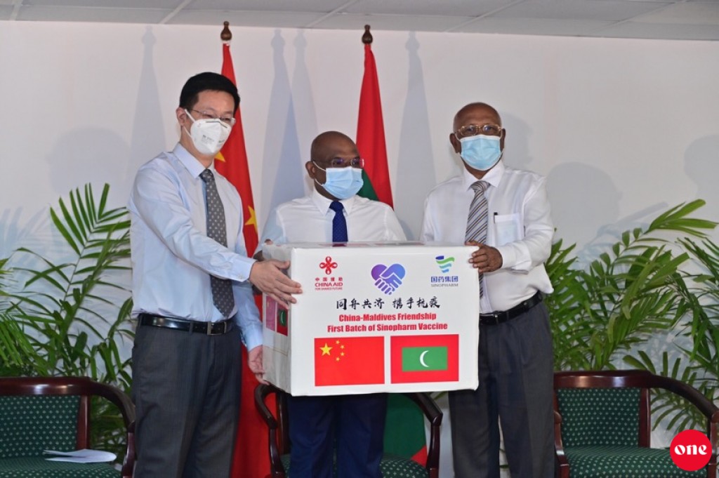 China in hadhiyaa kuri covid vaccine ge furathama batch Raajje genesfi