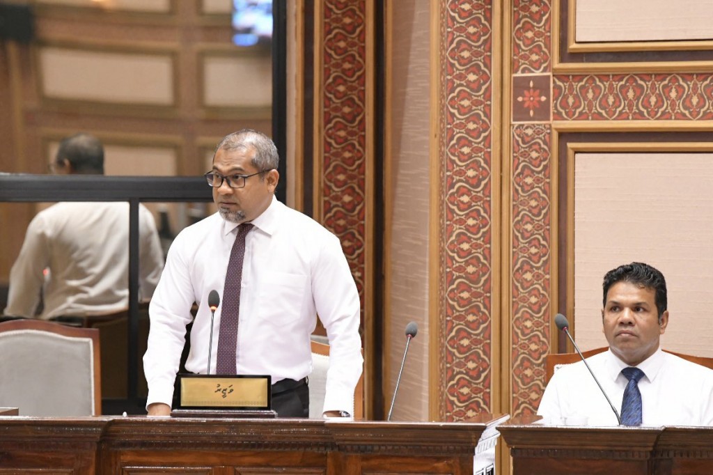 Israel passport manaakuran raeesge nimmevun  thanfeezu kureveynee majilis gai oth islaahu faasvegen: Haleelu