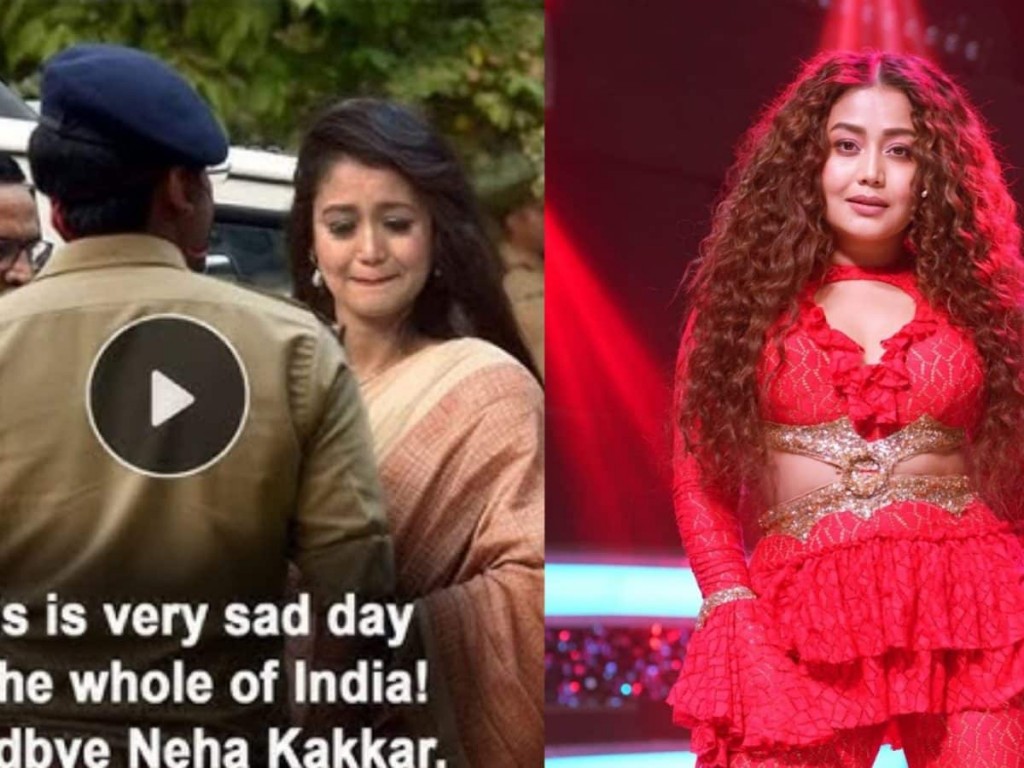 Neha Kakkar scam ehgge mahssalaigai hayyaru kureetha?