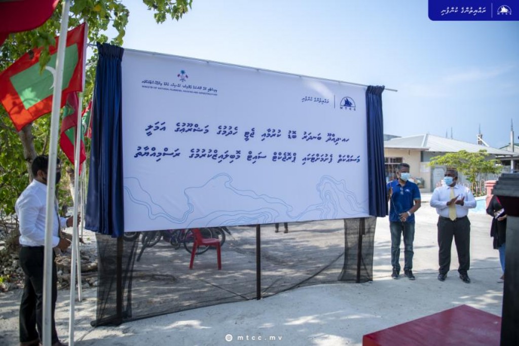 Dhidhoo bandharu bodu kurumaai jetty hedhumuge mashroou ge amalee massaikai fashan thahyaaru vejje