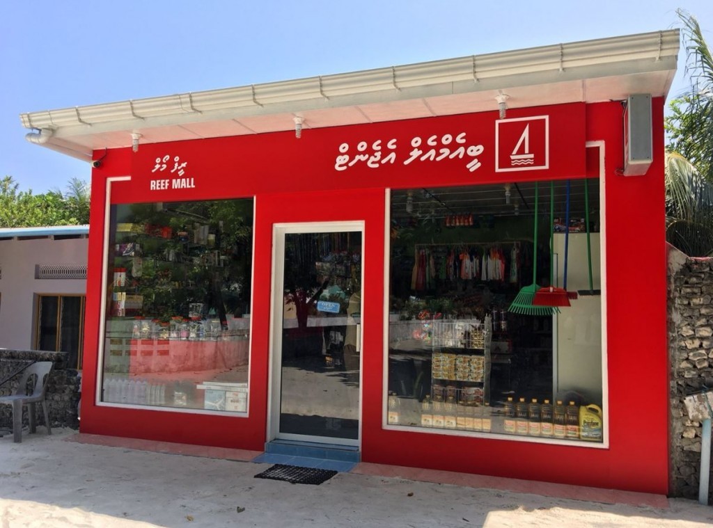BML introduces free cash withdrawals through Cash Agents