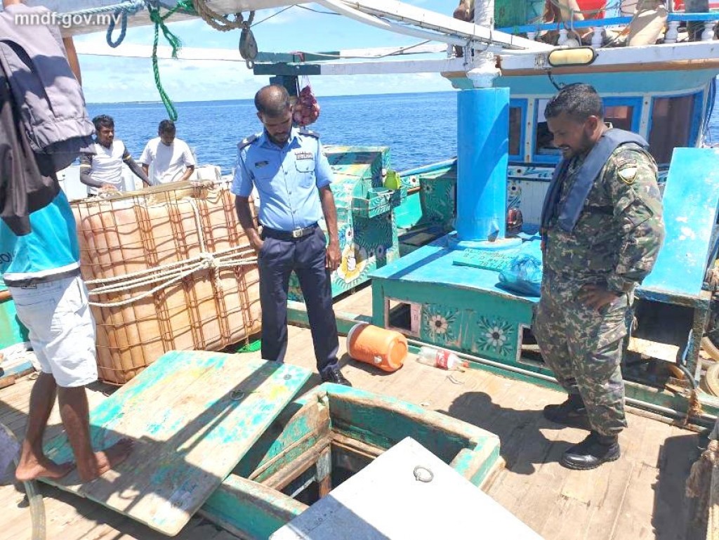 Drug vabaa aa dhekolhah massakaiy kuraakan mihaaru ihusaas vaane: Ihsan