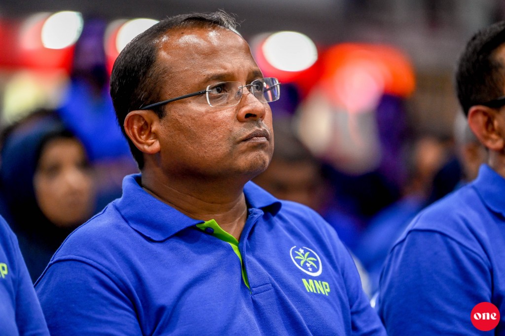 Vashaajehey siyaasathehge therein nafsaanee hidhumaiythah libeyne nizaameh gaaimkuran govaalaa Majlis ah garaareh