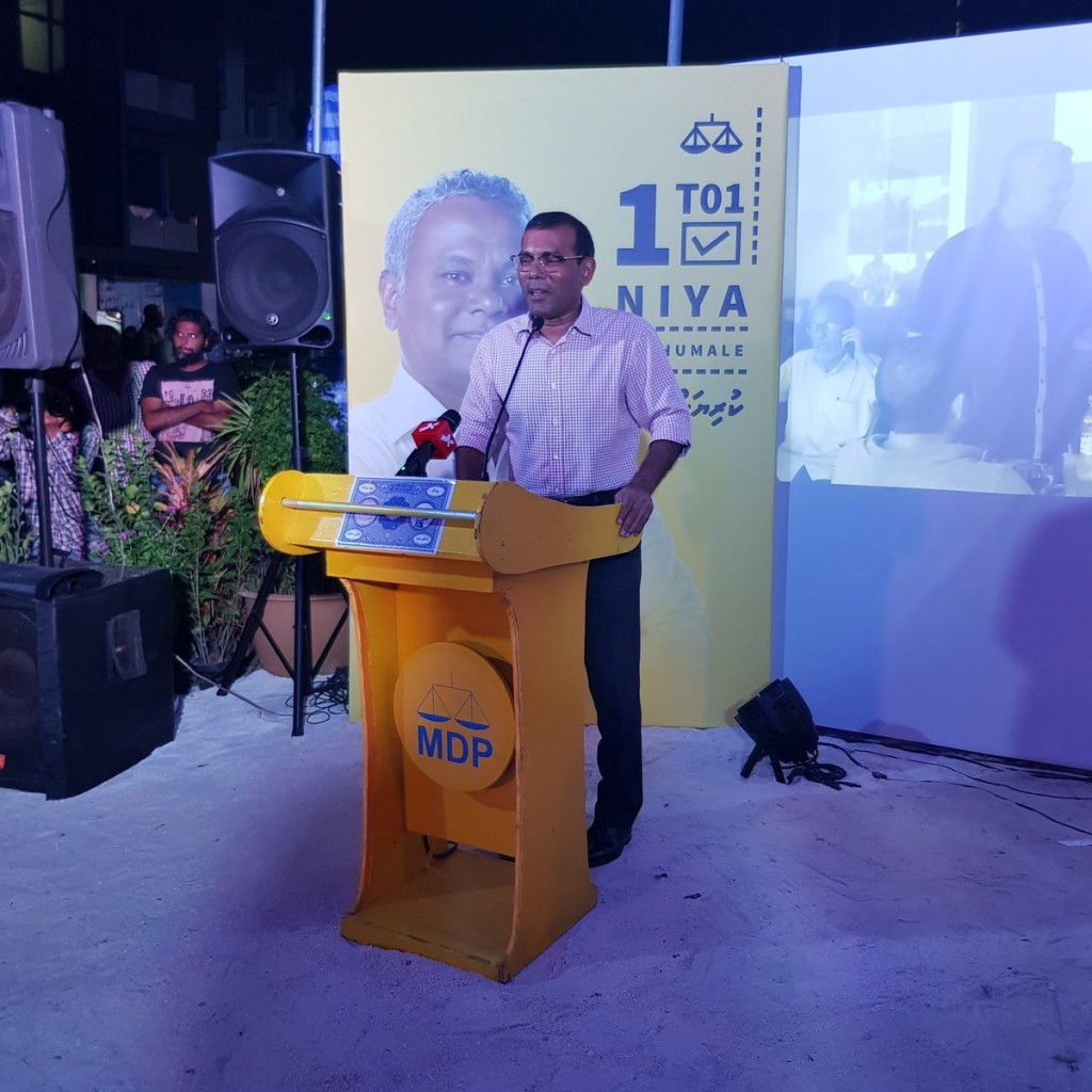 Issue of housing is a debt owed to Maldivian Citizens : Nasheed