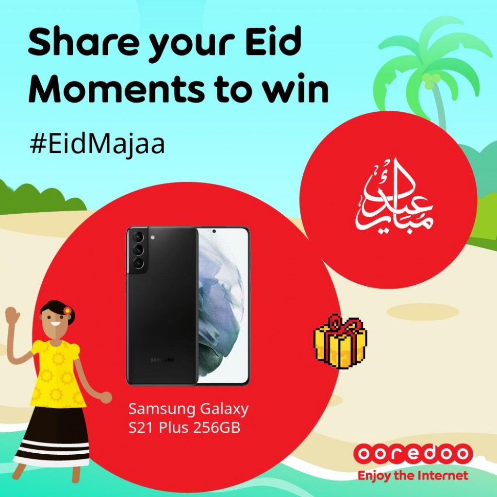 Eid photo hissaa kohgen Ooredoo inn samsung galaxy S21 eh hoadhumuge furusathu