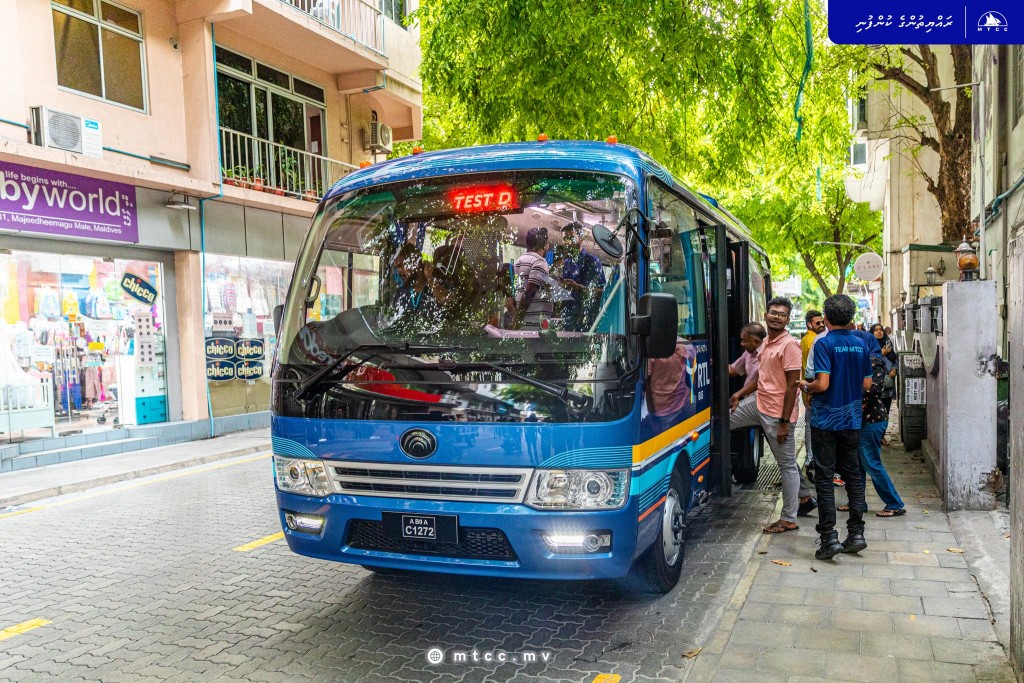 Male' gai mini bus ge ticket akah 7 rufiyaa