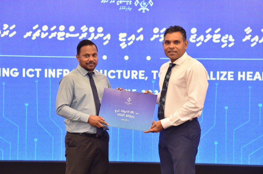 Sih'hee hidhumaiy dhey thanthanah sarukaarun IT saamaanu hadhiyaa koffi