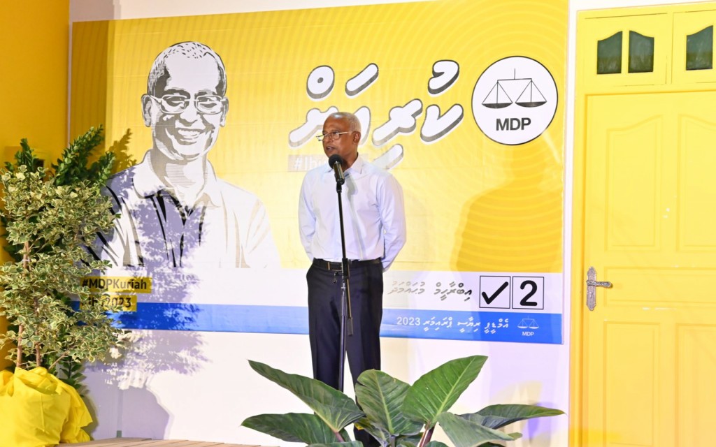 Fuvahmulakah Raeesge vaudhuthakeh: CT scan hidhumathaai mas kireyne facility eh