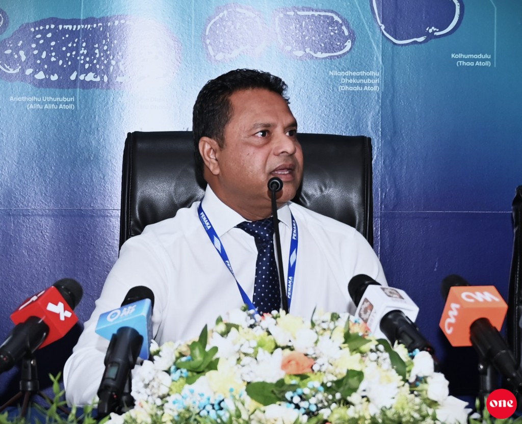 Fenaka Saeedhu gey bandhah