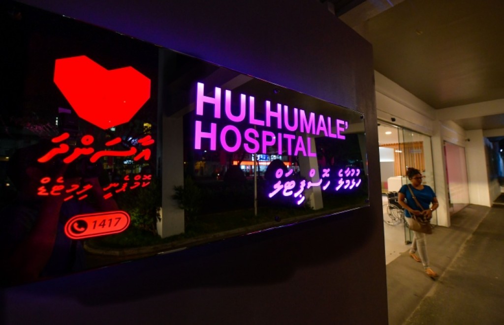 No service interruptions after Aasandha stepped down as operator: Hulhumale Hospital