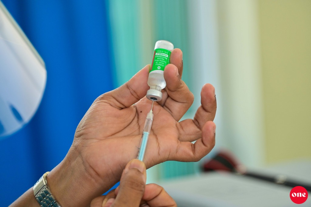 Covid Vaccine aa gulhey sahha noon mauloomaathu fathuramun dhiya website block koffi