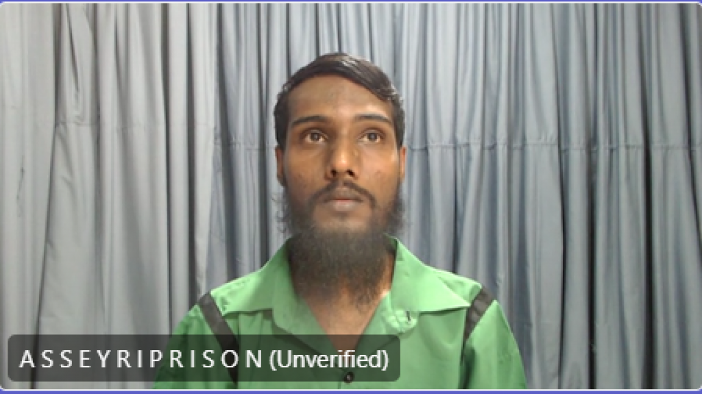 Naeemaa maraali kamah iuthiraafu vee masthuge haalathugai huttai fuluhun majubooru kuruvumun!