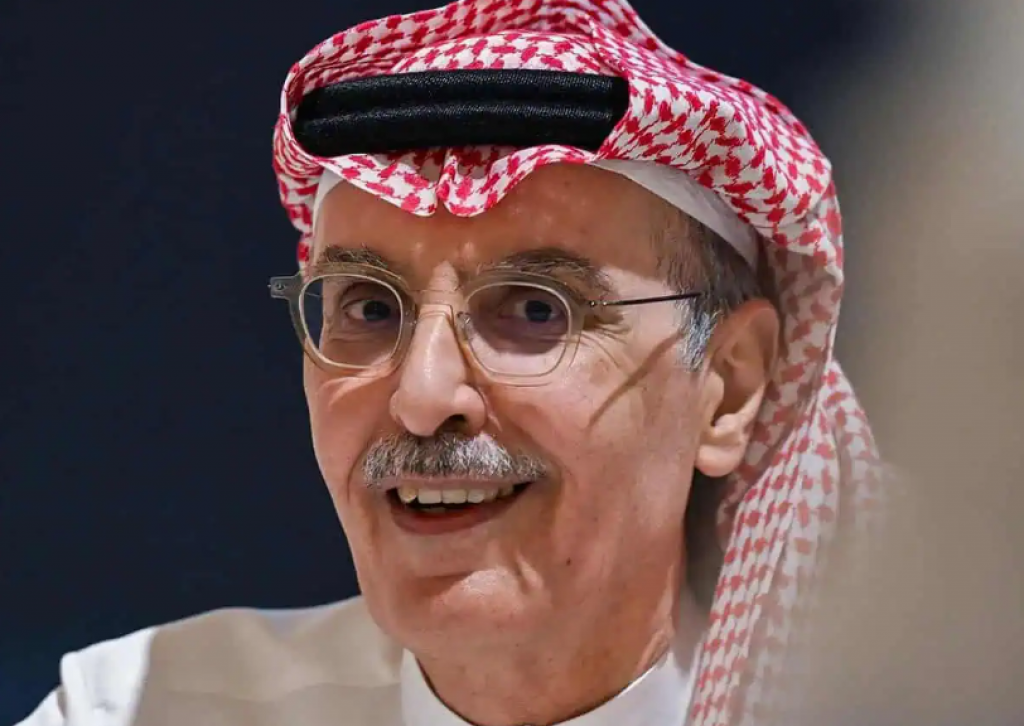 Prince badr avahaara vumaa gulhigen Raees thauziyaa vidhaalhu vejje