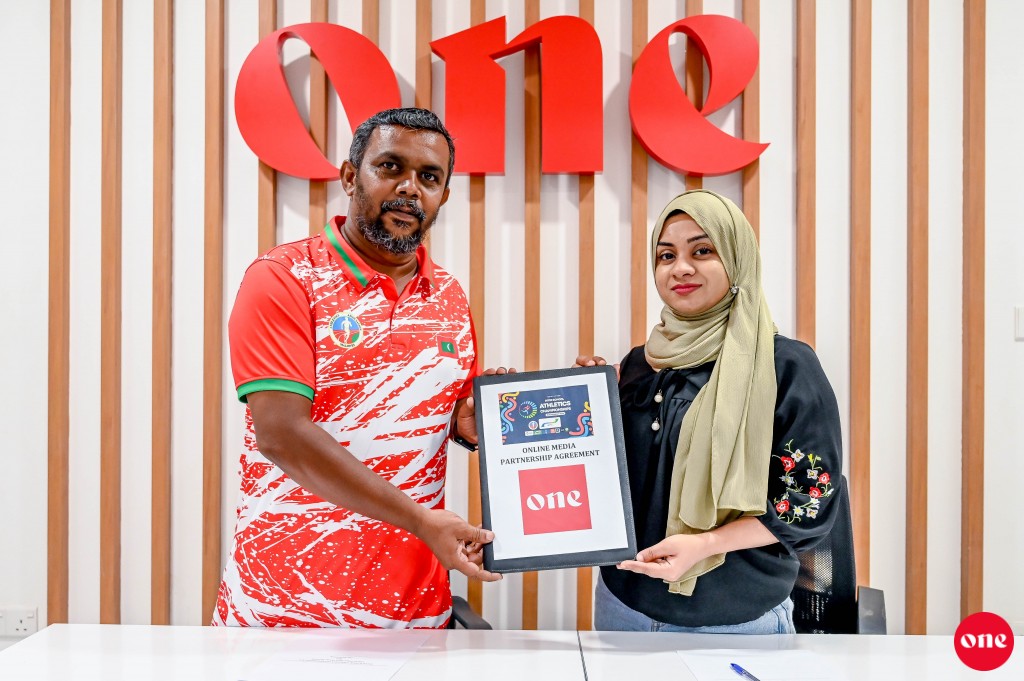 Inter School athletics mubaaraathuge online media partner akah ''ONE''