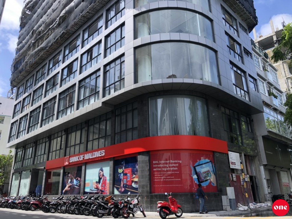 Sarukaaru Office thah hingan kuleege gothugai aharaku 100 million avvure gina rufiya amilla faraaithakah