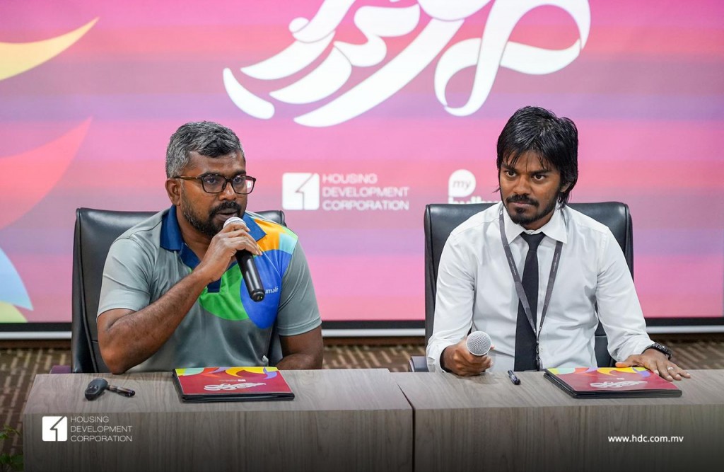 World cup match thah dhakkan Hulhumale ge  2 sarahahdheh gai bodu screen bahattanee