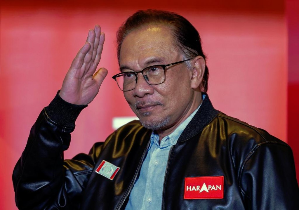 Malaysia ge boduvazeeru kamah Anwar ayyan kurahvaifi