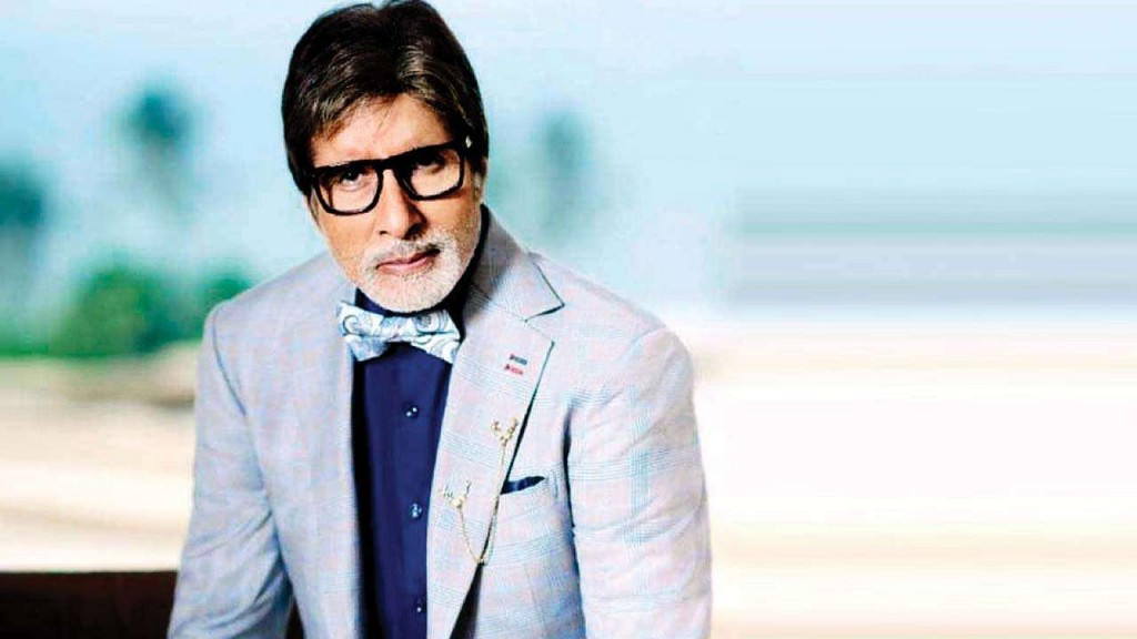 Indiage rayyithun enme ithubaaru kuraa brand akah Amitabh