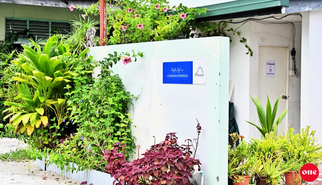 Rakeedhoo Solar hakathaige rashakah, Engine jahsan jehenee mihaaru 2 gadi irah!