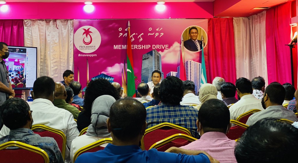 PPM Council ge nan Senate  badhalu kohfi