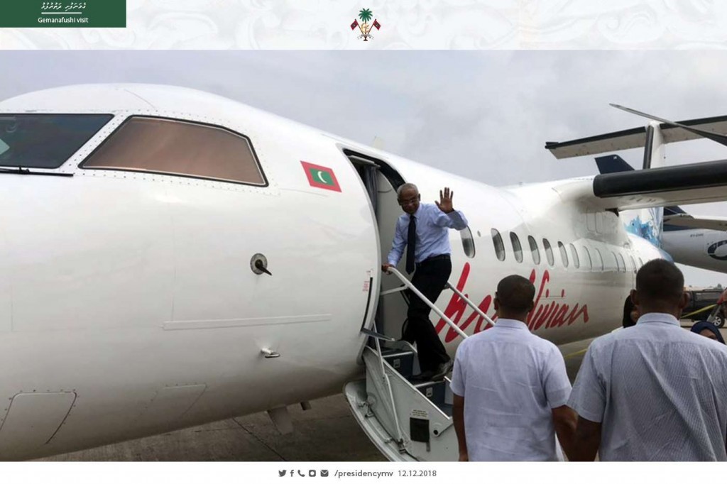 President Solih to visit Raa Atoll and Shaviyani Atoll