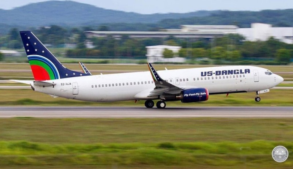 Bangladesh ge amihlla enme bodu airline inn Raajje ah dhathuruthah fashanee