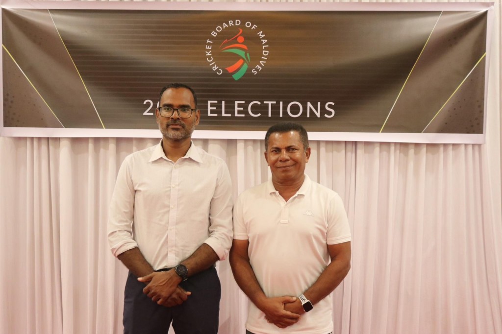 Cricket ge Raees aai Naibu raees ge dhauru kanda alhai, hingaa gavaaidhu islaahu koffi