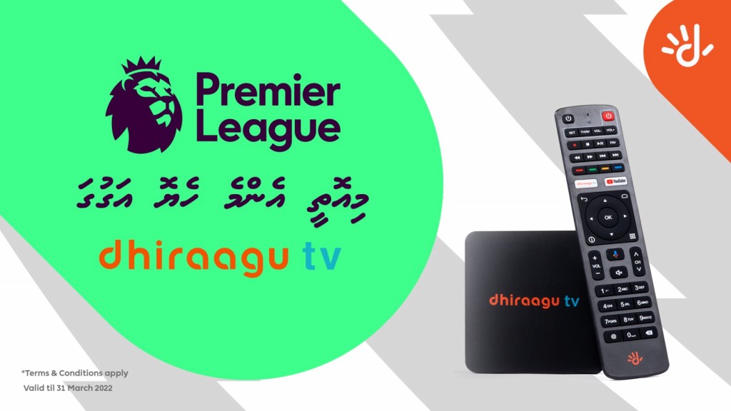 Evves haradhakaa nulai Dhiraagu TV gulhaalan ranuge furusatheh