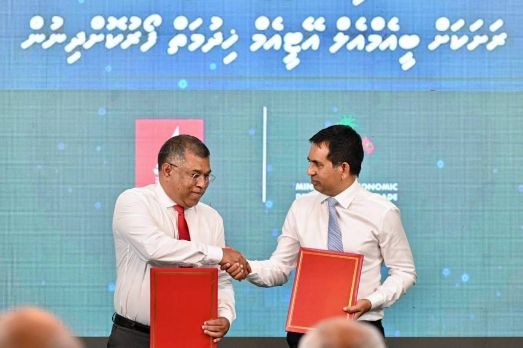 Anna aharuge niyalah hurihaa rashehggai ATM ge hidhumaiy dhinumuge mashroou Raees fahttavaidhehvvaifi