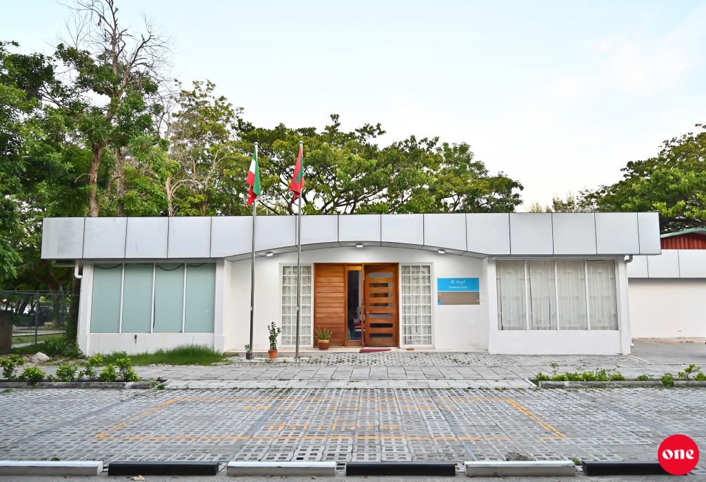 Kudakujjakah jinee goanaa kuri meehaku 10 aharah jail ah