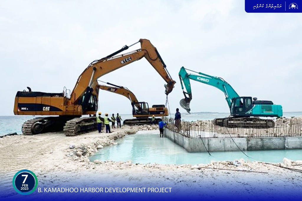 Kamadhoo bandharuge masahkaiy baarah kuriah