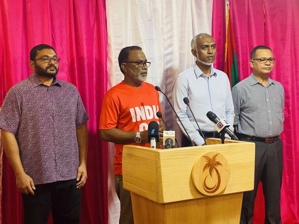 Raees neruhvi garaaru baathilu kuran idhikolhun Court ah dhanee