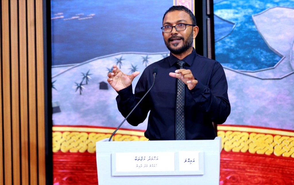 Dhaftharu Mujey: Dhaftharu rayyithun ge haggugai Majilis ah