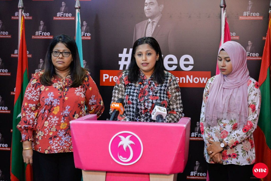 Mi coalition inn kuraa masahkaiythakuge natheejaa nufennanee sarukaaruge muahsasaathah fail vefaivumun: Idhikolhu