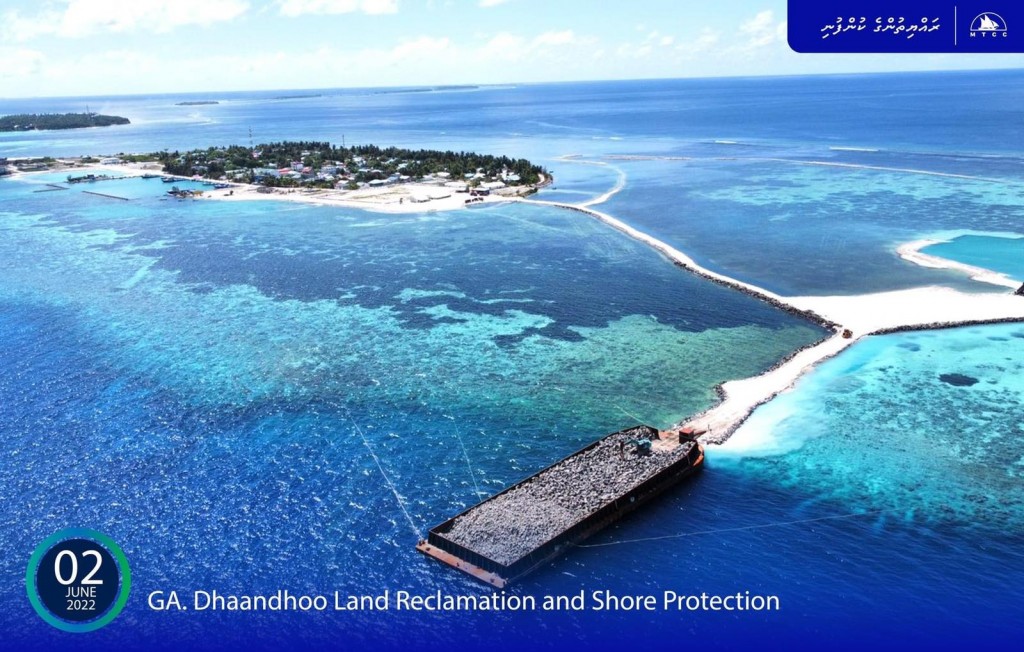 MTCC Projects: Dhaandhoo Shore Protection Project Update