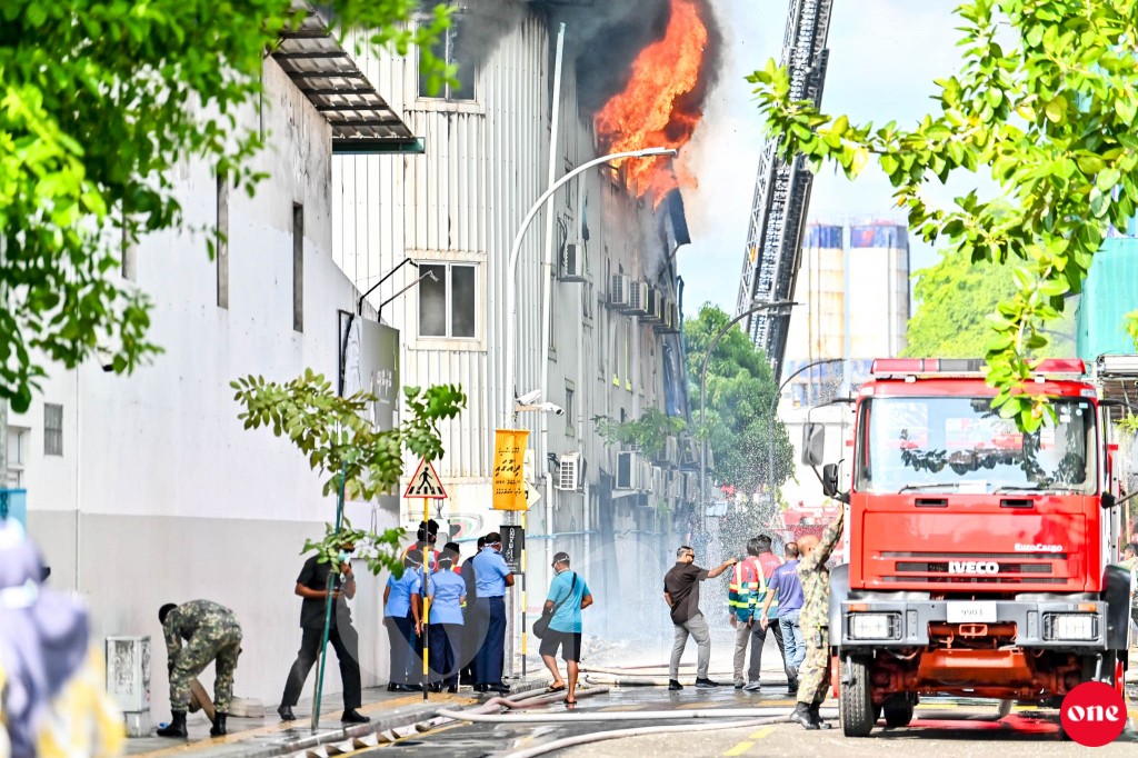 Ministries affected in fire to temporarily relocate operations to Dharubaaruge