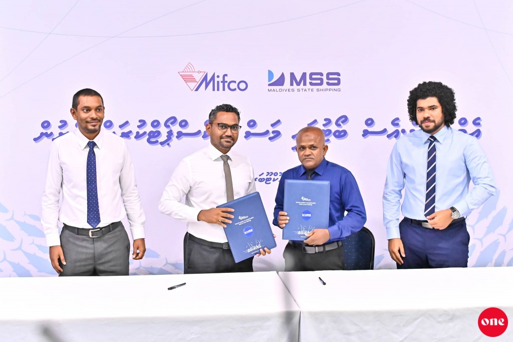 MSS ge boat thakugai MIFCO inn mass export kuran ebbasvumakah