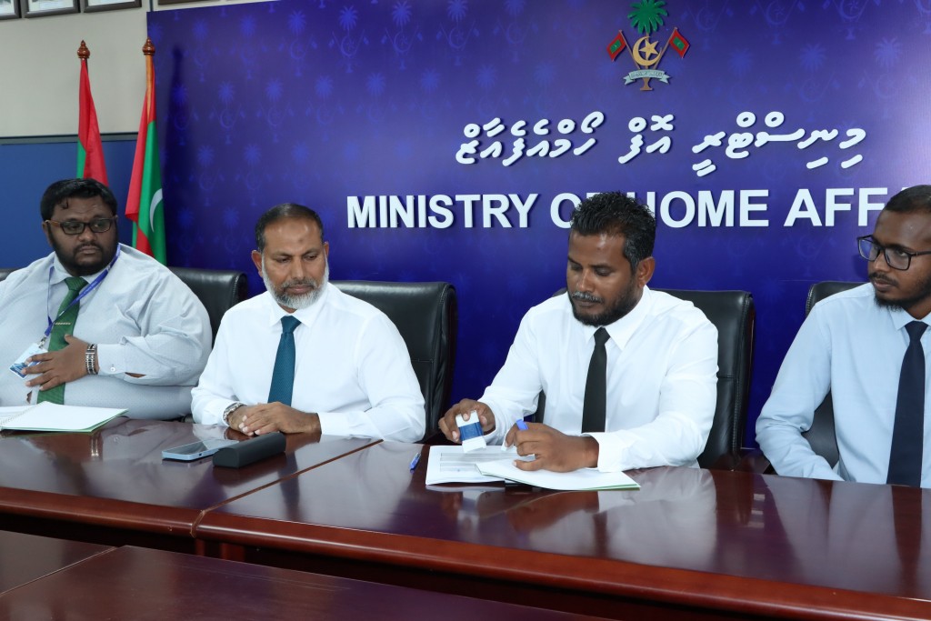 Neykurendhoo gai Raajjeyge  furathama ''open prison'' alhan bayakaa havaalu koffi
