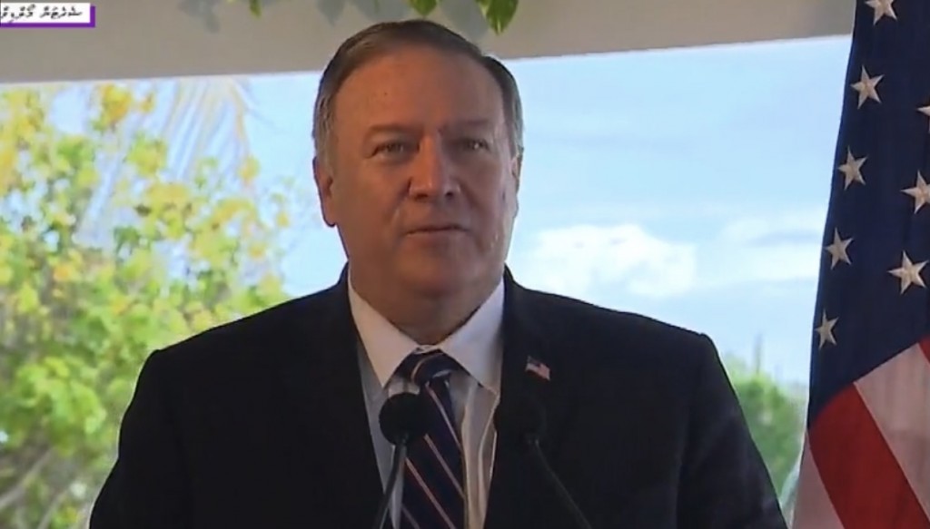 Pompeo: This is a new beginning of a strong relation between US and Maldives