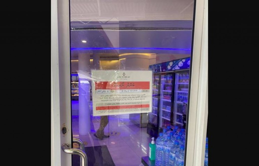 Saafu thaahirukan kudavumuge sababun IGMH ge canteen bandhu koffi