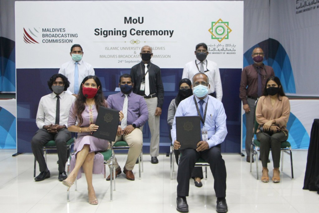 Noosverinakee gaabil adhi thamreen libifaivaa bayakah hedhumah IUM aa eku Broadcom in ehbasvejje
