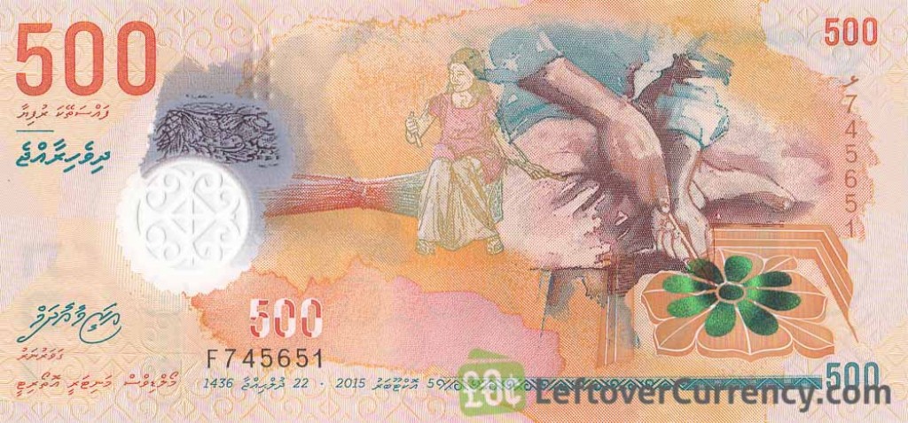 500 rufiyaa ge vagu note eh dhaureh nuvey: MMA