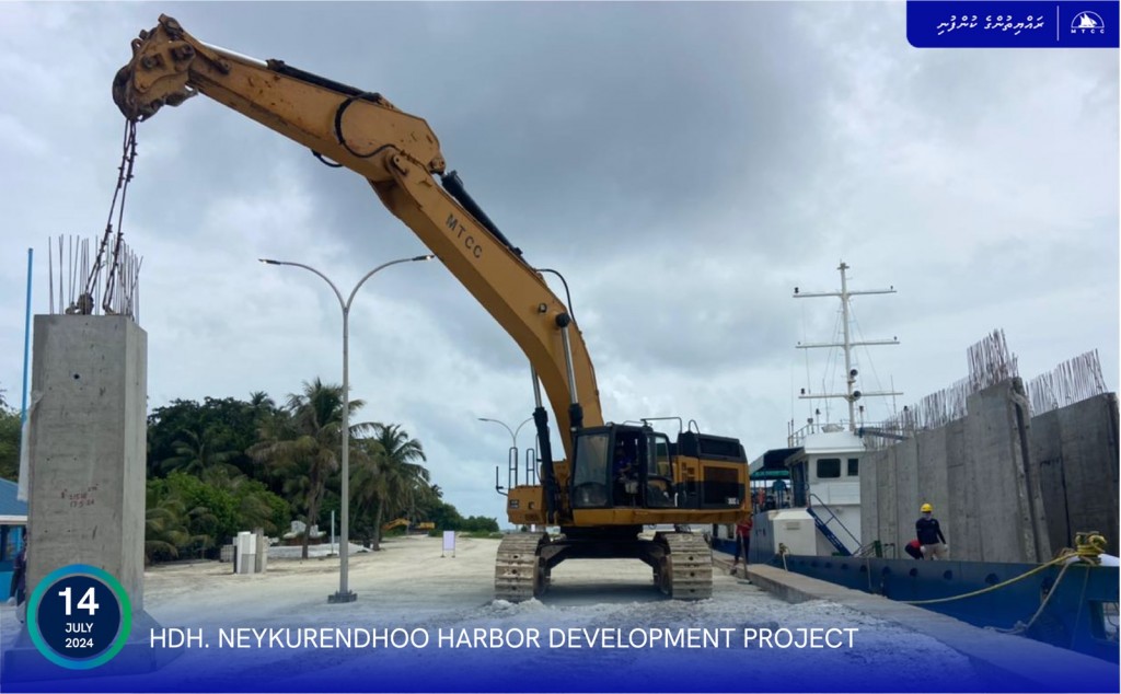 Neykurendhoo bandharuge ehgamu thohttah beynunvaa concrete galuge furathama shipment site ah