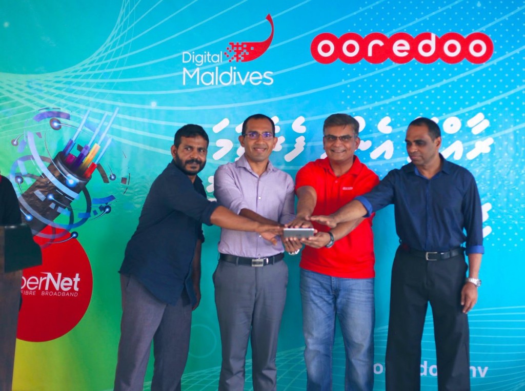 Fuvahmulah becomes first Gigabit city in Maldives